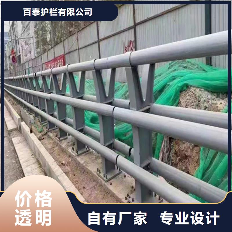 橋梁防撞護欄放心選擇