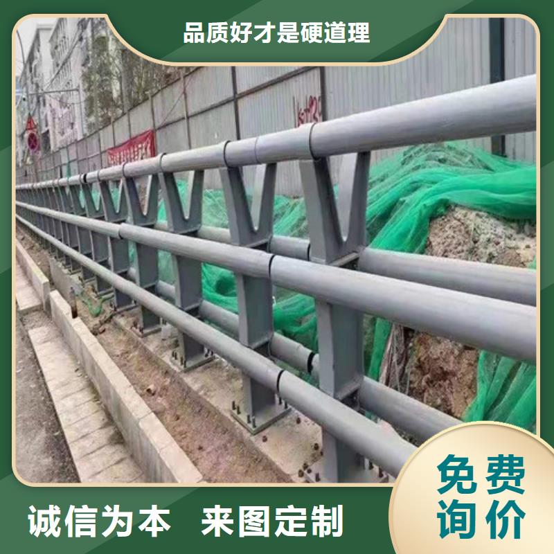 燈光防撞護欄現(xiàn)貨銷售