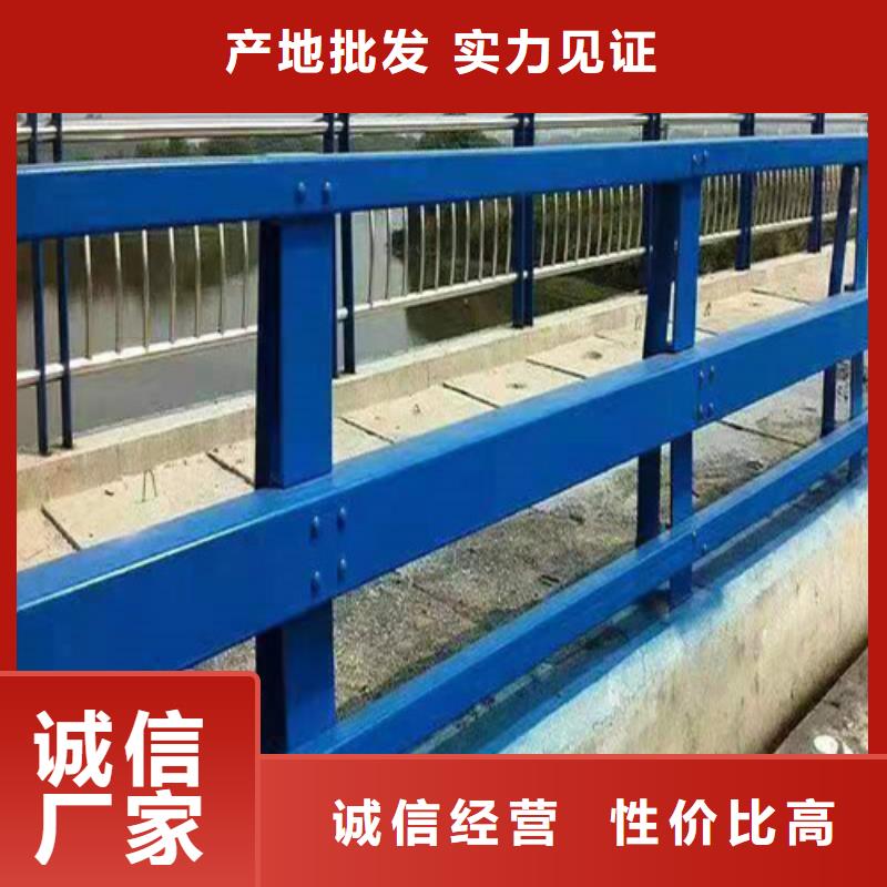 優(yōu)質橋梁防撞護欄的當?shù)貜S家