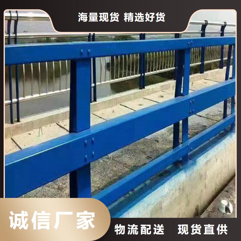 道路防撞護欄公司