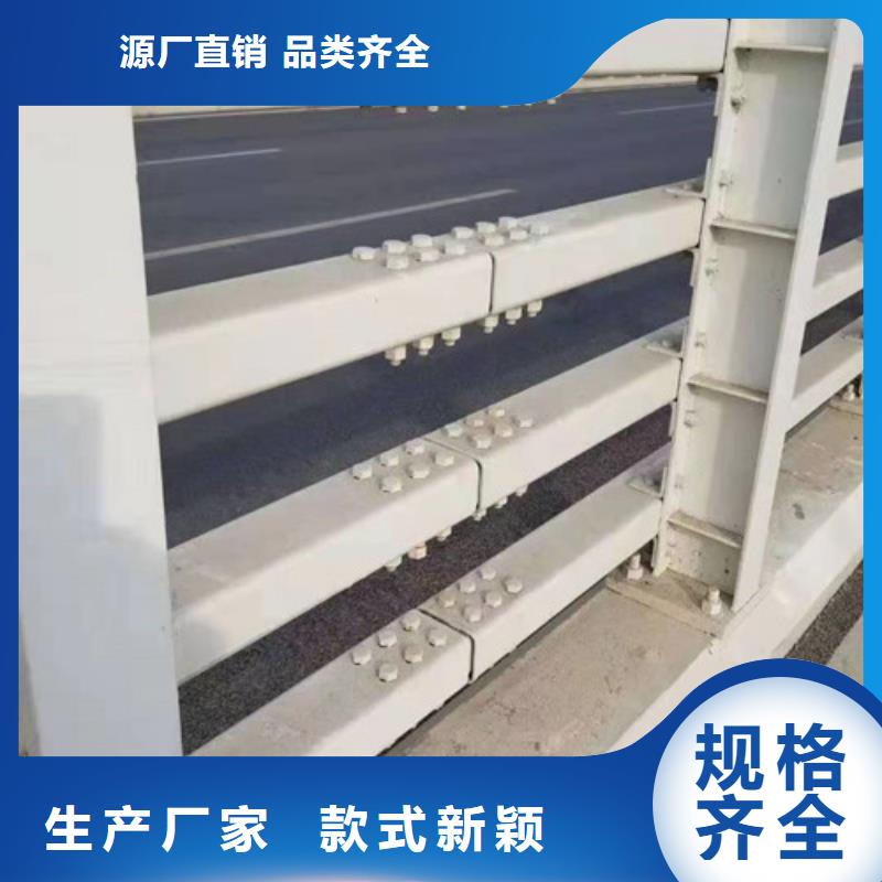 燈光防撞護(hù)欄交貨及時
