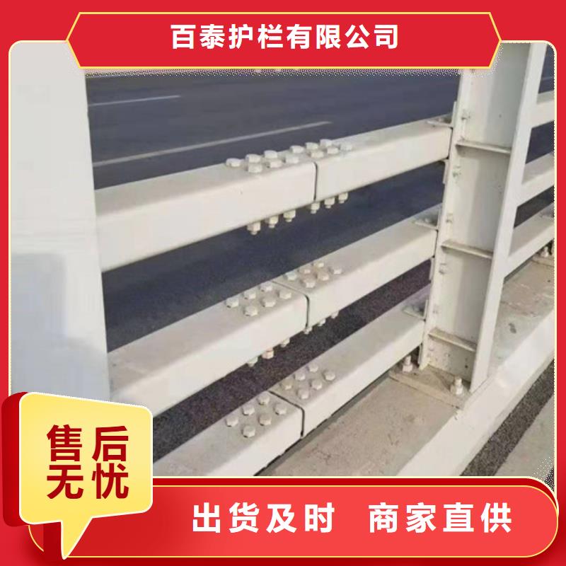 防撞護欄發(fā)貨及時