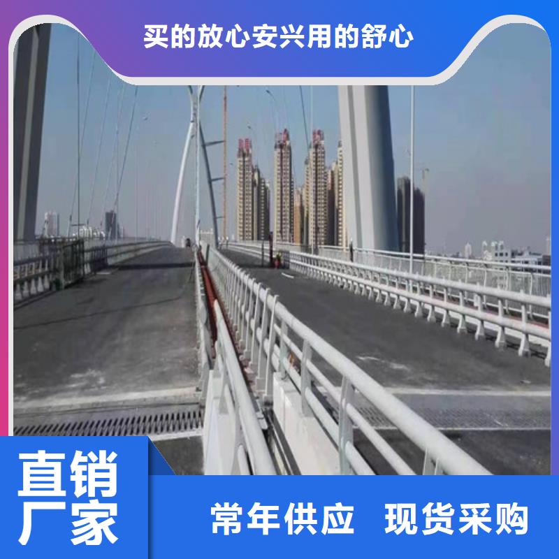 道路兩測防撞護欄價格行情