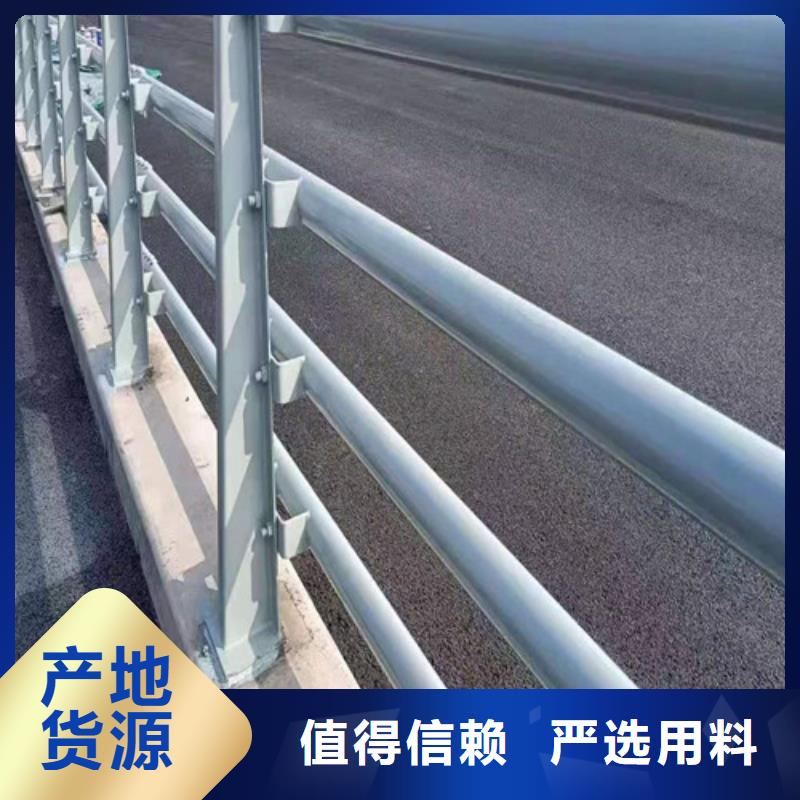 防撞護(hù)欄、防撞護(hù)欄生產(chǎn)廠家-發(fā)貨及時(shí)