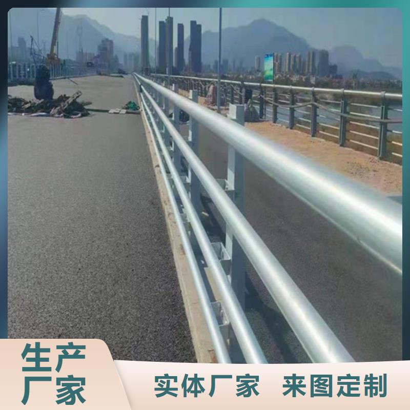 河道防撞護欄、河道防撞護欄生產(chǎn)廠家-誠信經(jīng)營