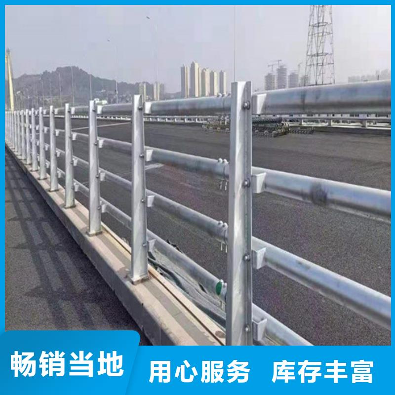 現(xiàn)貨供應(yīng)燈光防撞護欄
