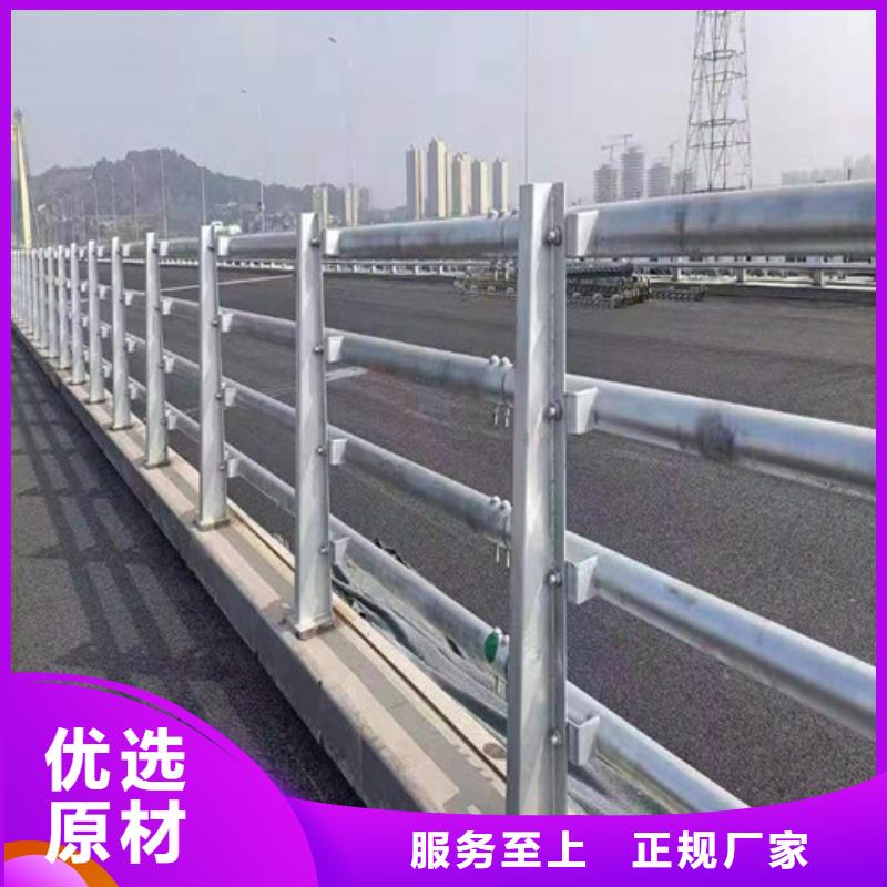 防撞護(hù)欄、防撞護(hù)欄生產(chǎn)廠家-發(fā)貨及時(shí)