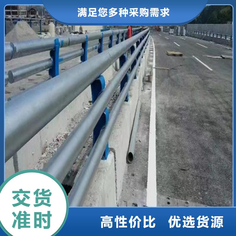 2025歡迎訪問##橋梁防撞護欄##生產(chǎn)廠家
