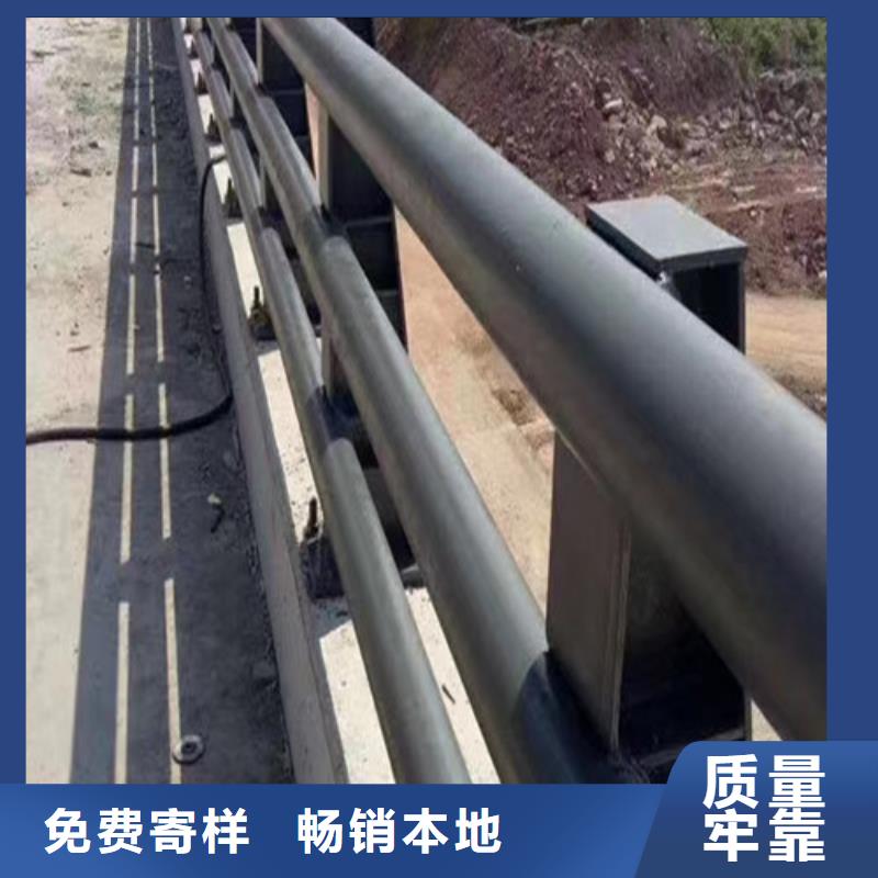 防撞護(hù)欄批發(fā)價(jià)