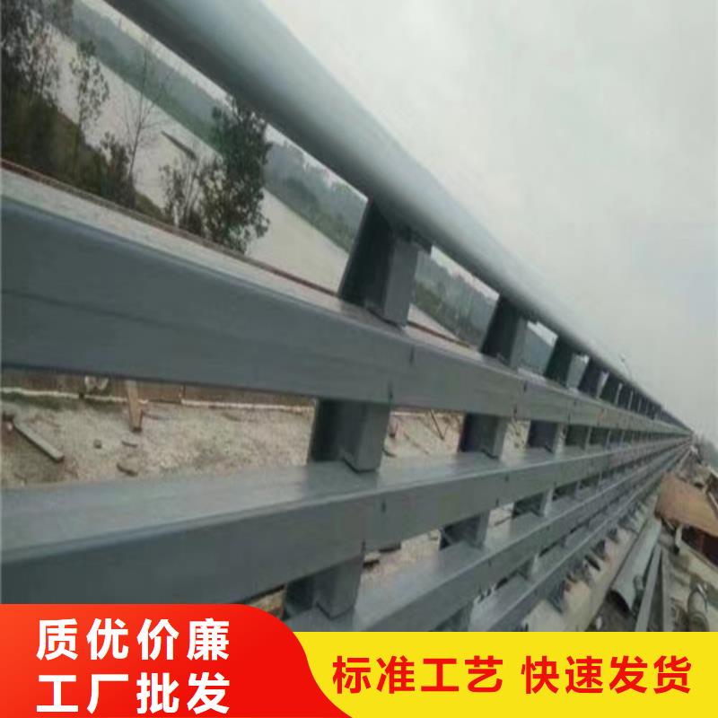 防撞護(hù)欄品質(zhì)保障
