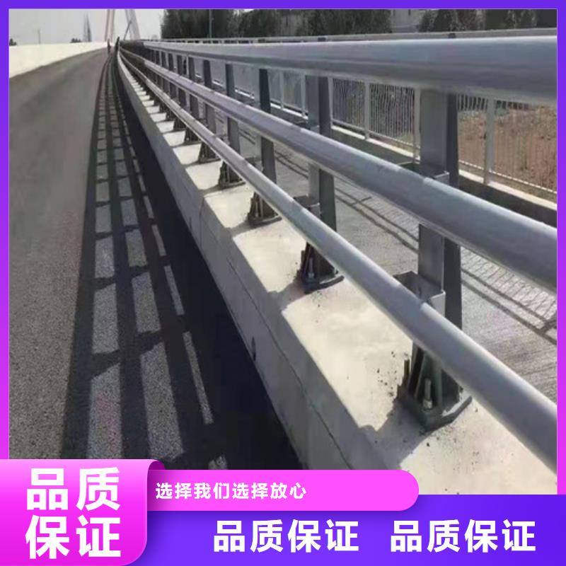 橋梁防撞護(hù)欄報(bào)價(jià)