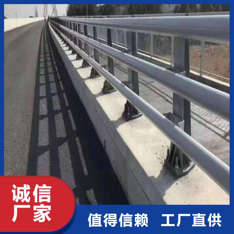 道路防撞護(hù)欄樣式眾多