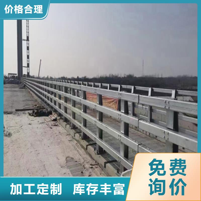 優(yōu)質(zhì)的防撞護欄加工定制供應(yīng)商