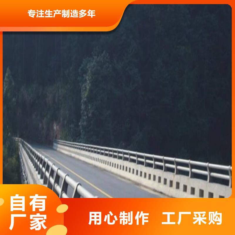 銷售防撞護(hù)欄_實(shí)力廠家