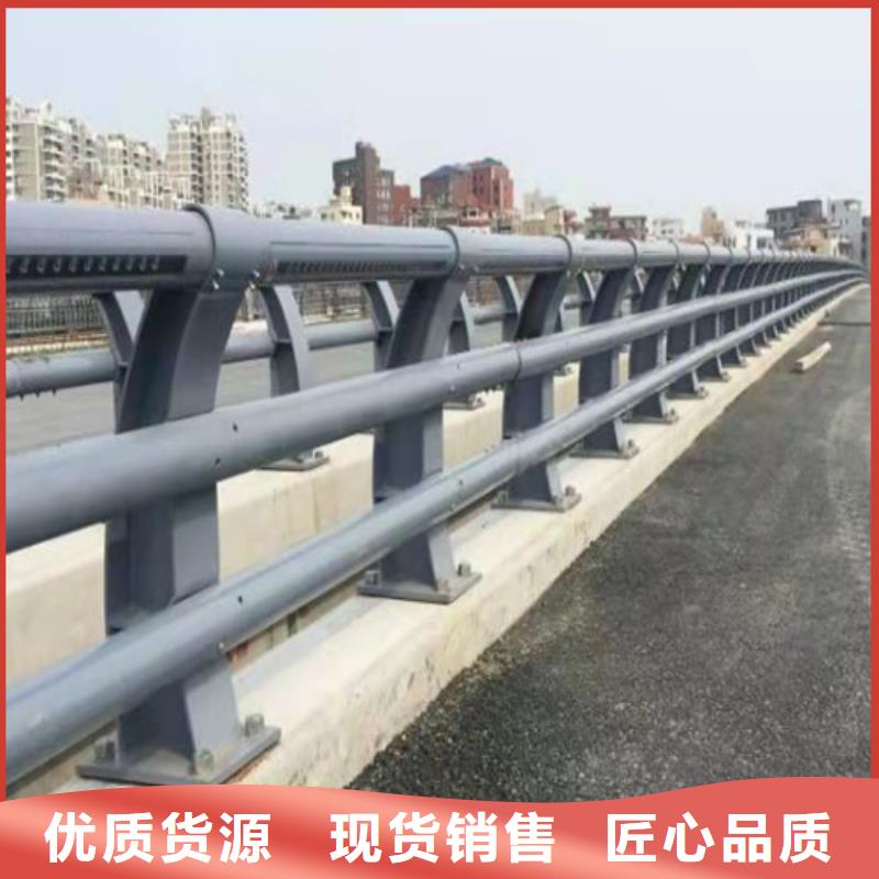 橋梁防撞護欄定做-橋梁防撞護欄廠