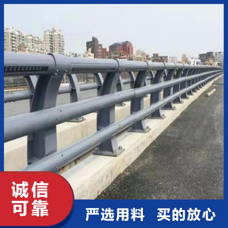 2025歡迎訪問##橋梁防撞護欄##生產(chǎn)廠家