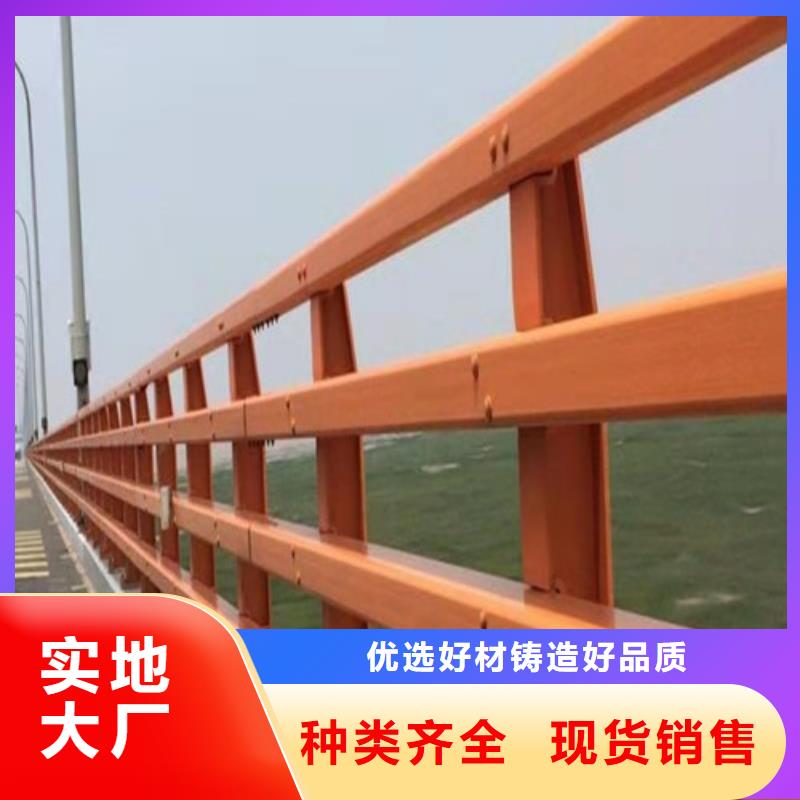 防撞護(hù)欄10年生產(chǎn)廠家