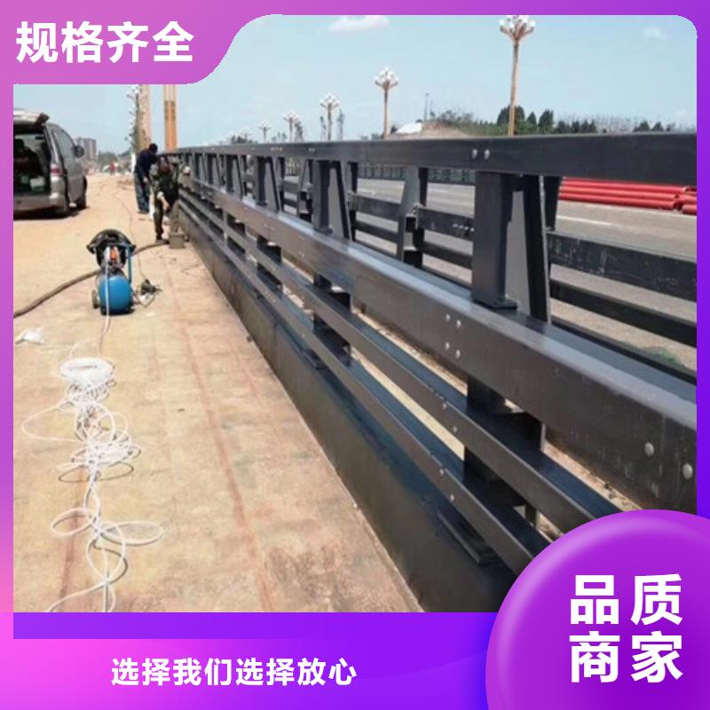 信譽(yù)好的防撞護(hù)欄廠家