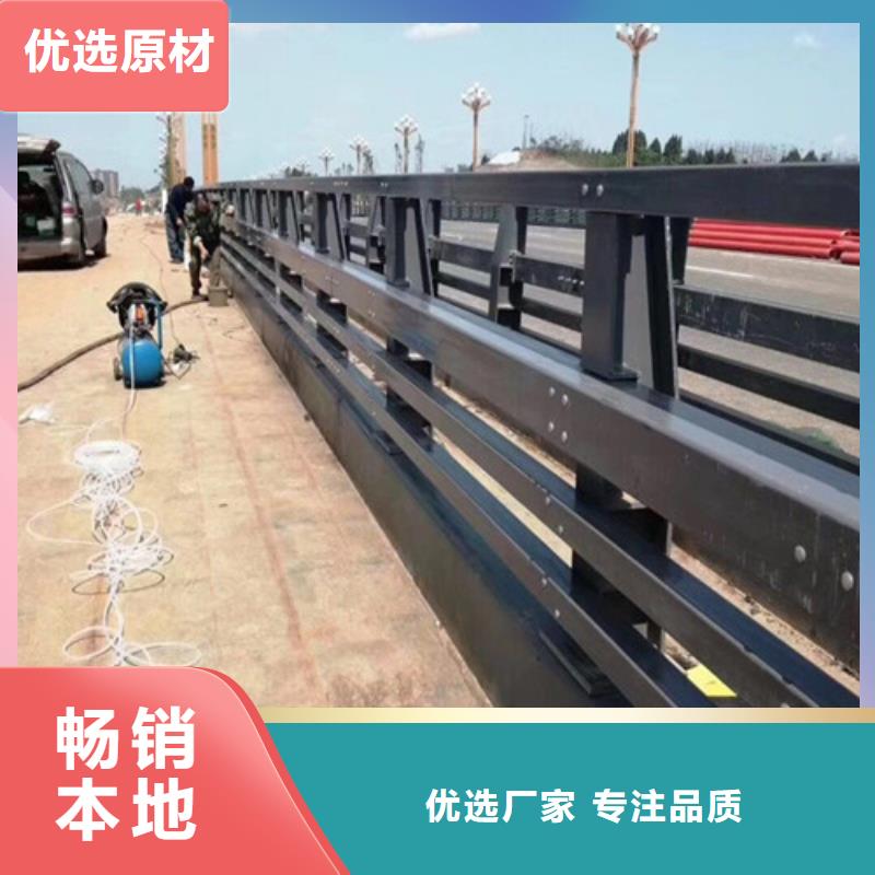 橋梁防撞護欄三年質(zhì)保
