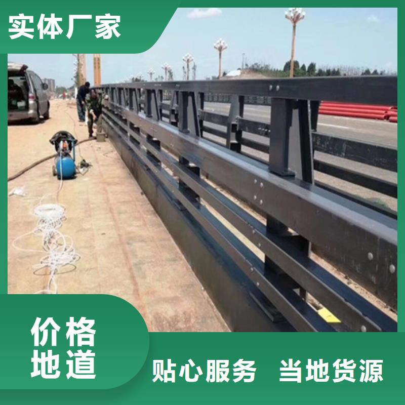 防撞護欄、防撞護欄廠家-認準百泰護欄有限公司