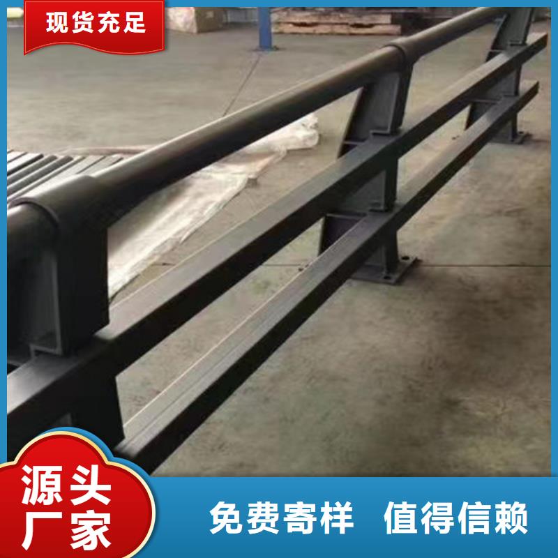 防撞河道護欄歡迎訂購