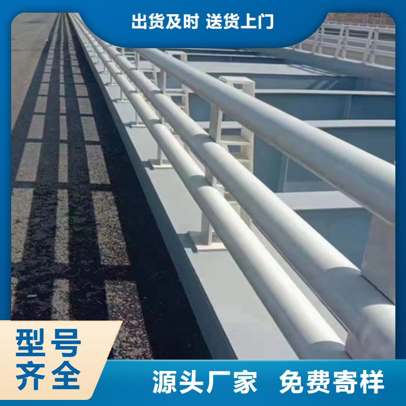 防撞護(hù)欄質(zhì)量好發(fā)貨快