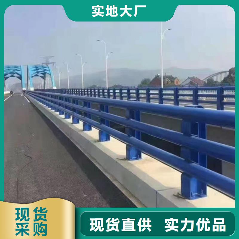 燈光防撞護(hù)欄實(shí)力廠家放心選擇！