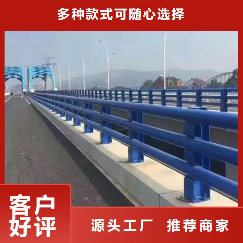 2025歡迎訪問##橋梁防撞護欄##生產(chǎn)廠家