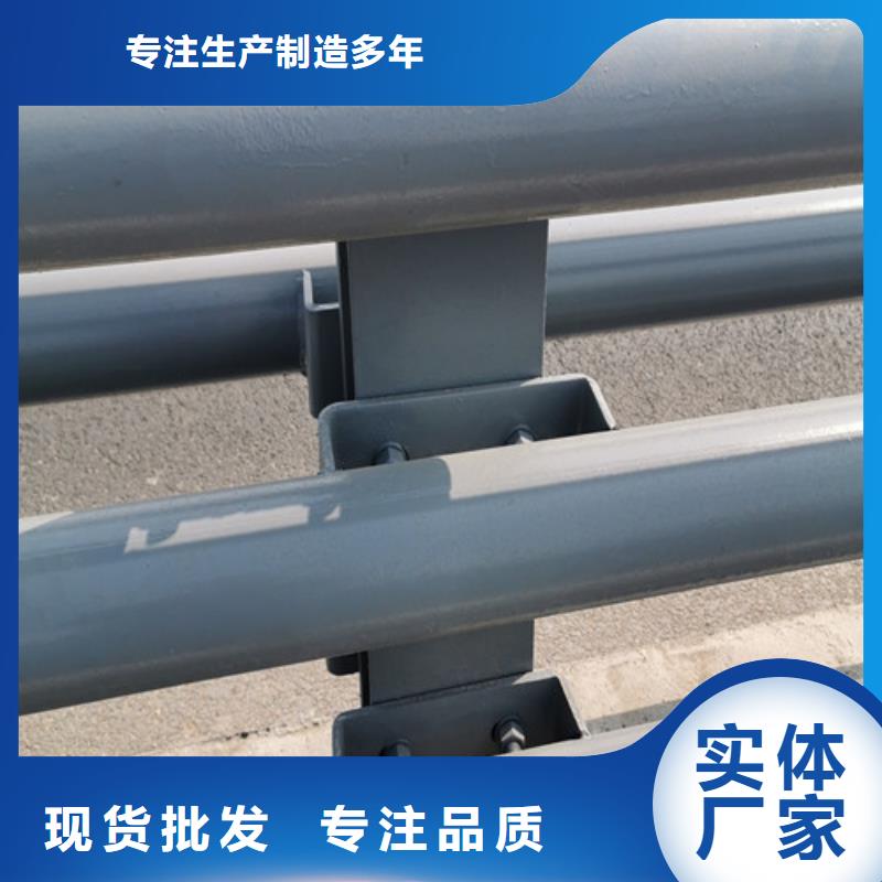 防撞护栏-咨询免费