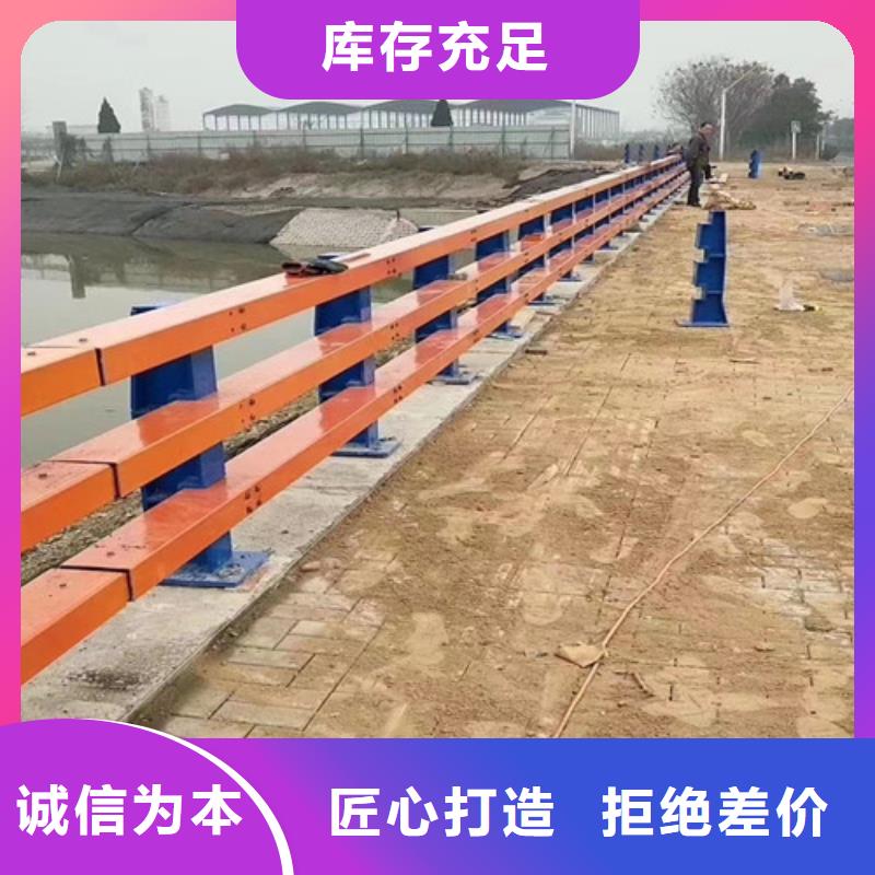 防撞護(hù)欄廠家質(zhì)量過硬