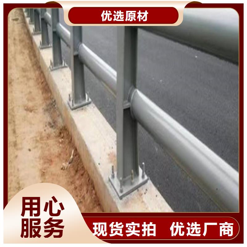 防撞護欄發(fā)貨及時