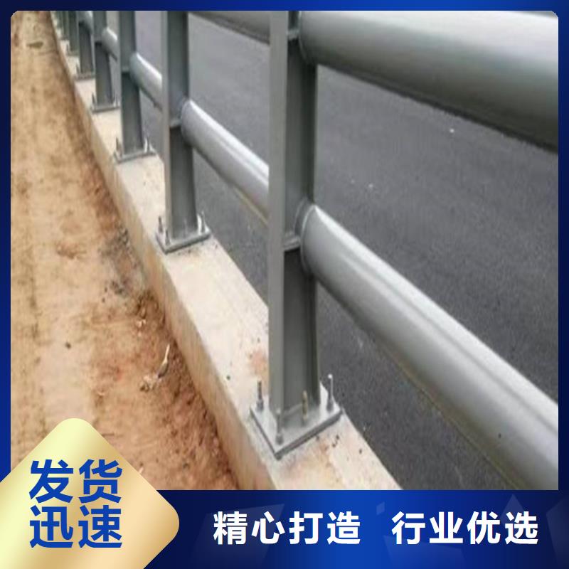 規(guī)格齊全的燈光防撞護欄銷售廠家