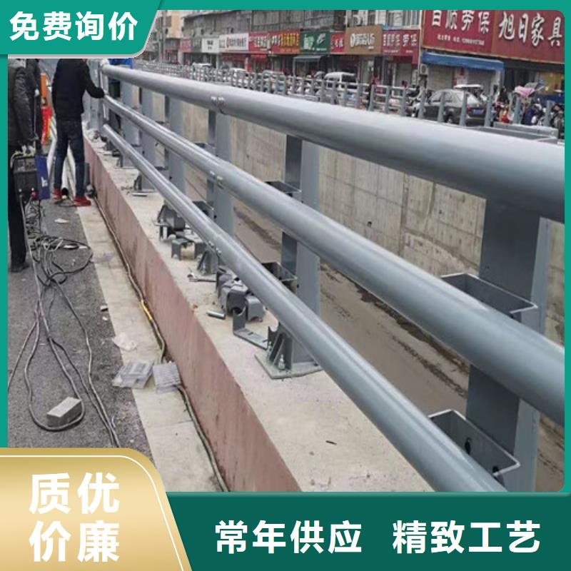 防撞道路護欄-來電洽談