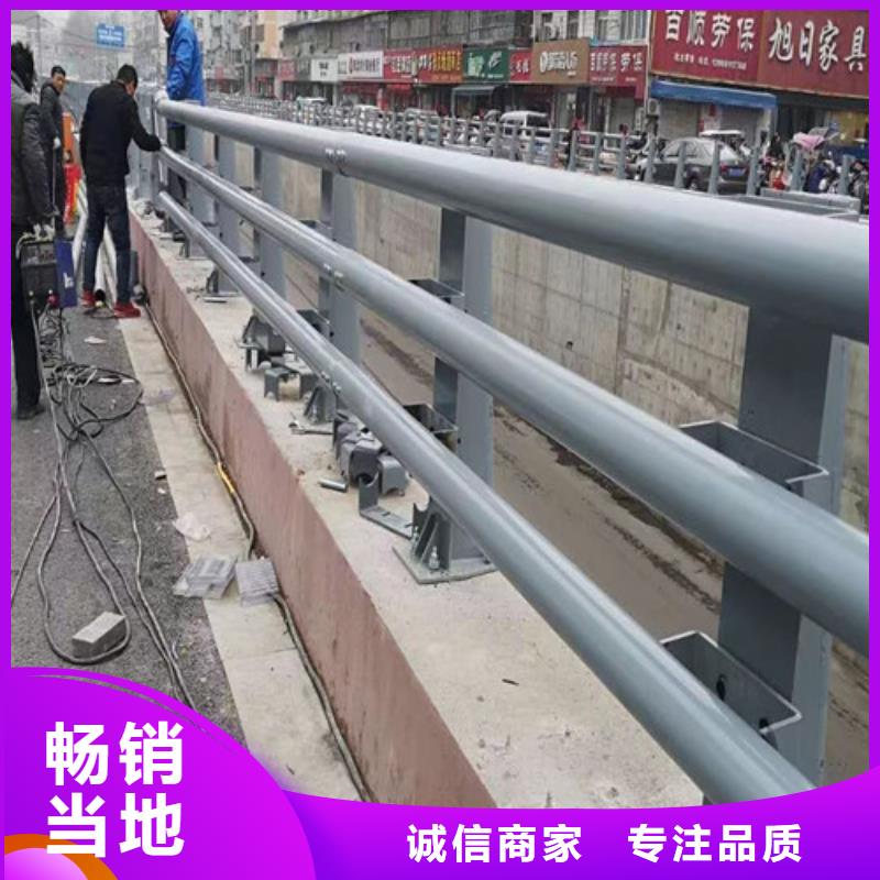 防撞護(hù)欄生產(chǎn)廠家型號齊全