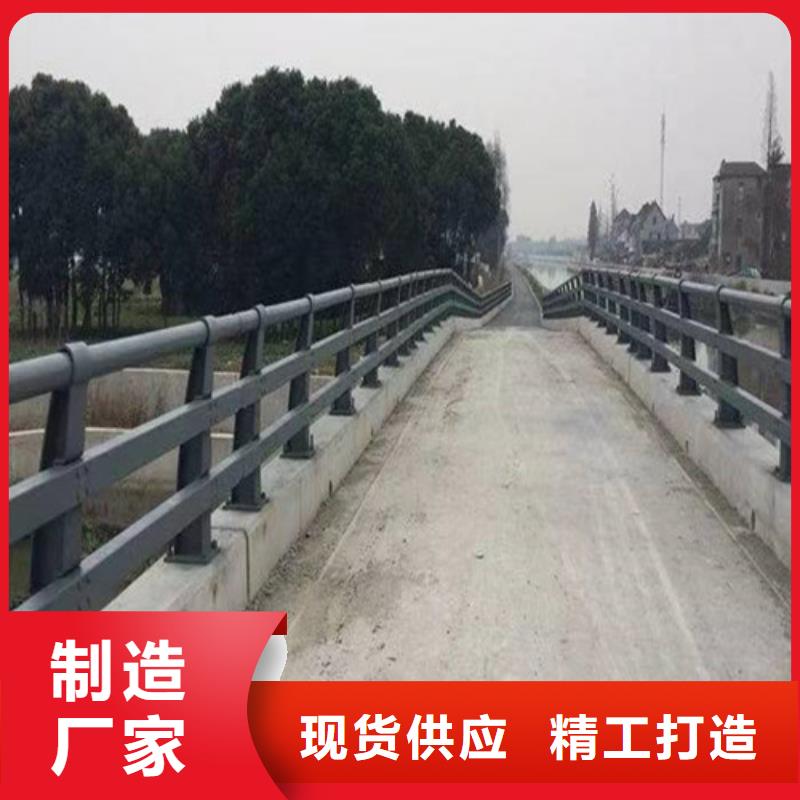 橋梁防撞護欄廠家-生產(chǎn)銷售一體