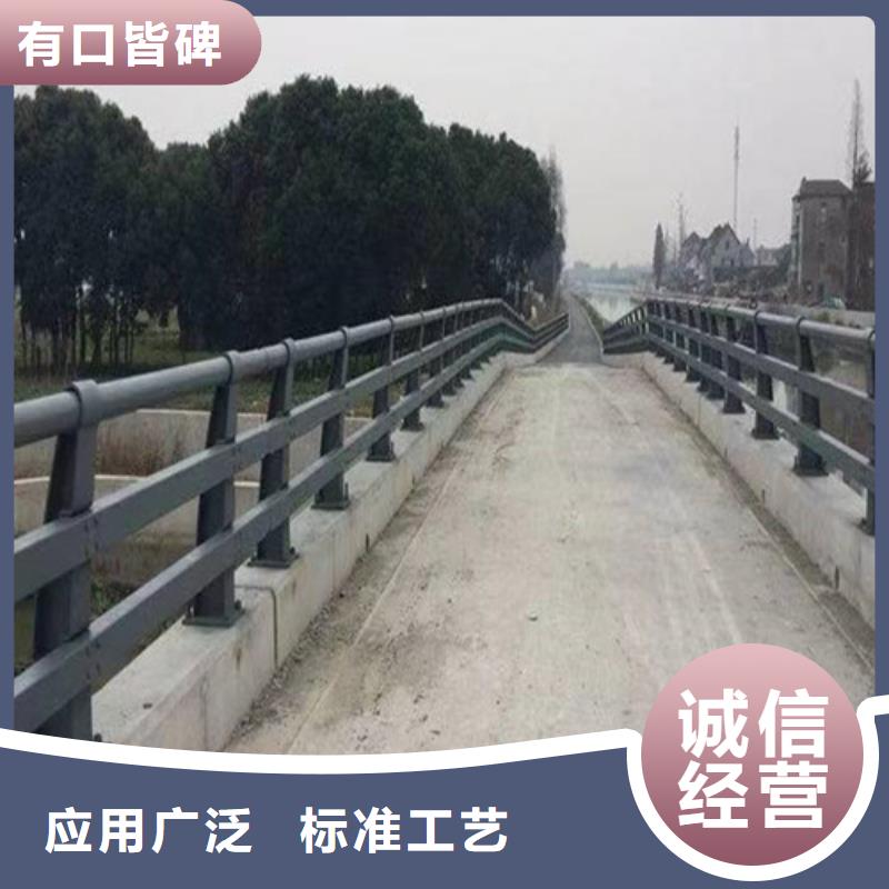 防撞護(hù)欄多少錢一米質(zhì)保一年