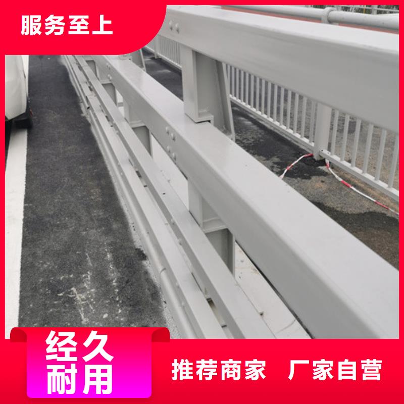 優(yōu)選：防撞護欄加工定制供貨商