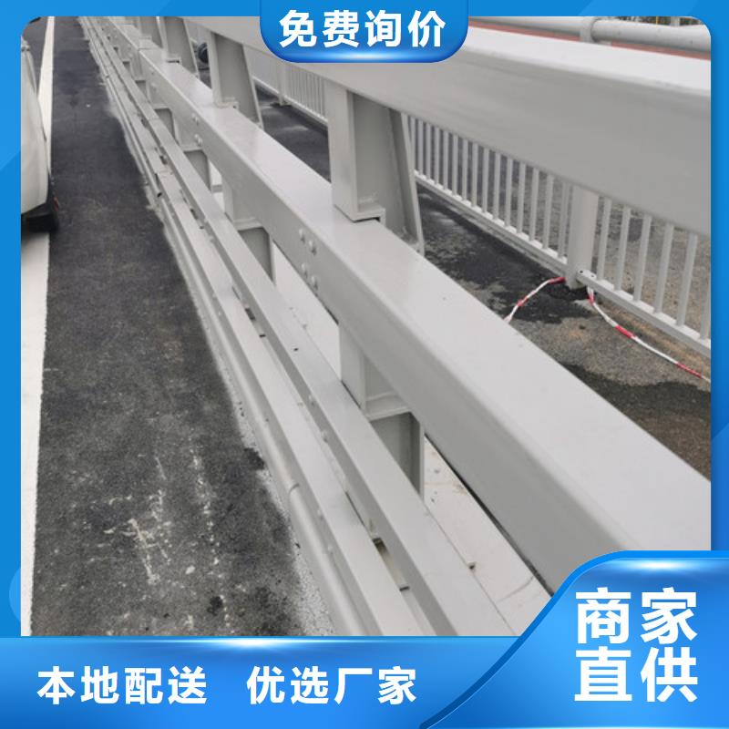 防撞護(hù)欄、防撞護(hù)欄廠家-認(rèn)準(zhǔn)百泰護(hù)欄有限公司