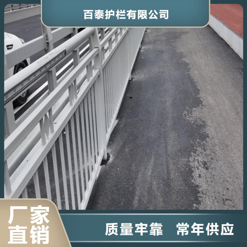 橋梁防撞護(hù)欄報(bào)價(jià)