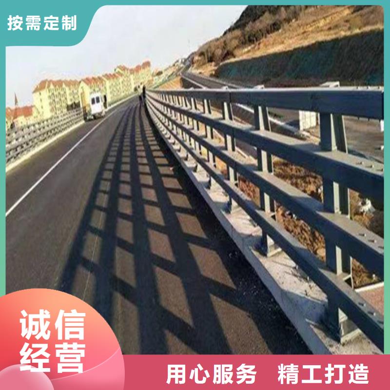 質(zhì)優(yōu)價廉的道路防撞護欄公司