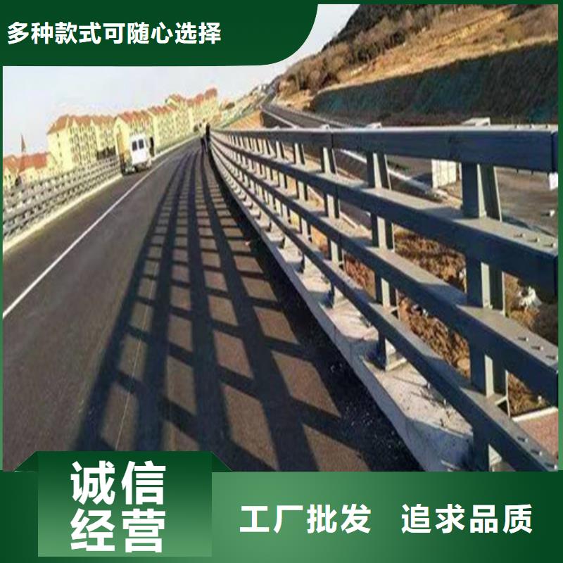 注重防撞道路護欄質(zhì)量的生產(chǎn)廠家