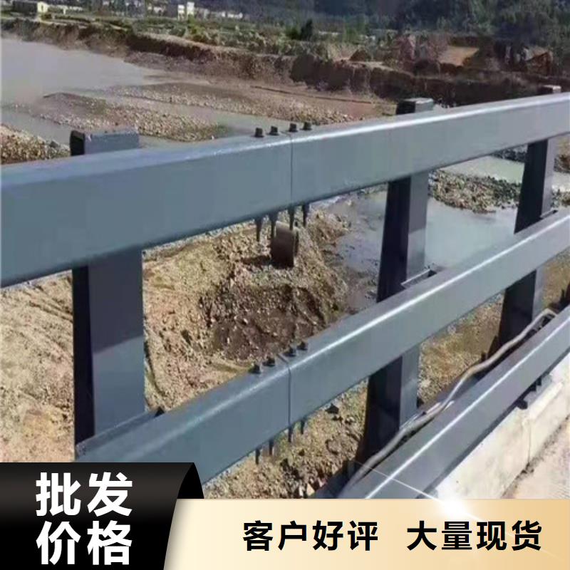 橋梁防撞護欄銷售公司地址