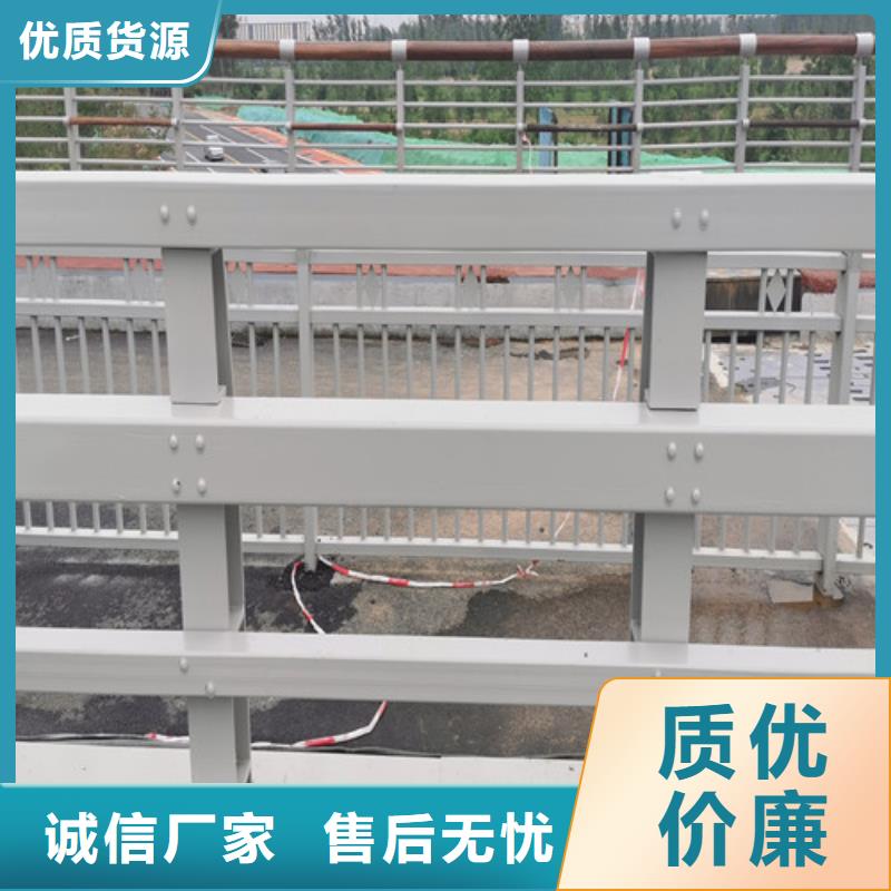 燈光防撞護(hù)欄現(xiàn)貨供應(yīng)廠家