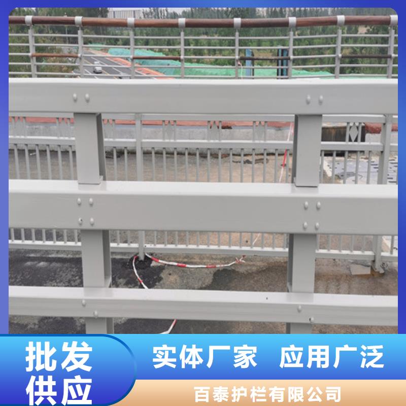 河道防撞護欄、河道防撞護欄生產(chǎn)廠家-誠信經(jīng)營