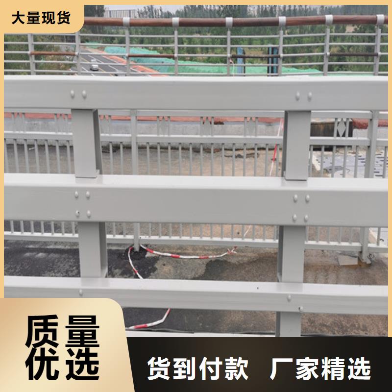 燈光防撞護欄選擇我們明智