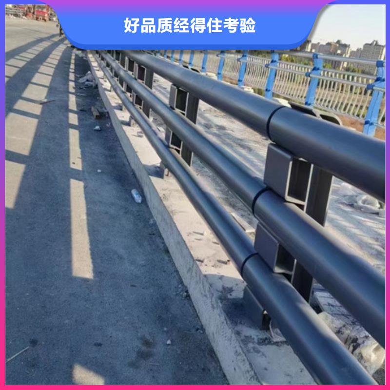 道路防撞護(hù)欄現(xiàn)貨銷售