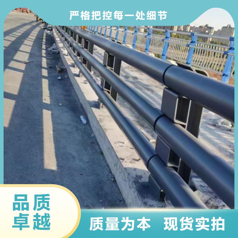 #燈光防撞護(hù)欄#-品質(zhì)保證