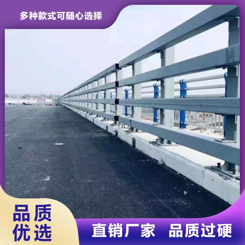 2025價(jià)格合理的##燈光防撞護(hù)欄廠家##免費(fèi)咨詢