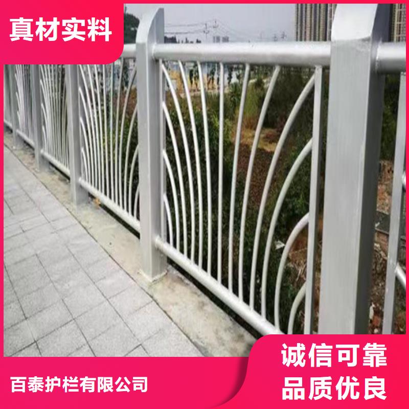 防撞護(hù)欄多少錢一米量大從優(yōu)