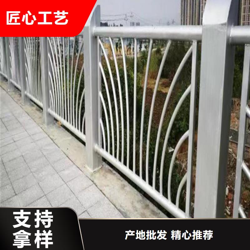 防撞護(hù)欄品質(zhì)保障